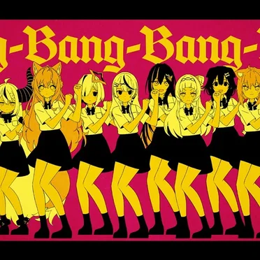 Bling-Bang-Bang-Born by 沙花叉クロヱ - album cover