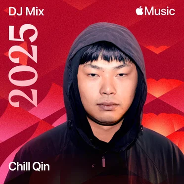 New Year 2025: Chill Qin by Chill Qin - album cover