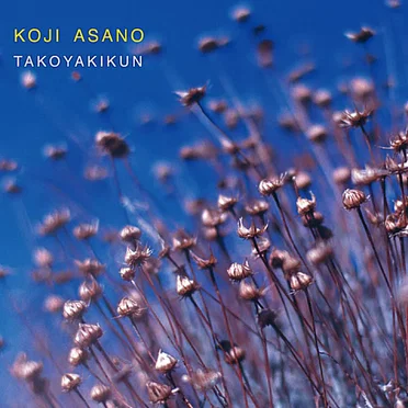 Takoyakikun
