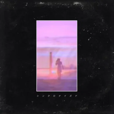G a t e w a y ゲートウェイ
