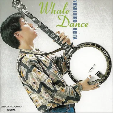 Whale Dance by Yoshihiro Arita - album cover