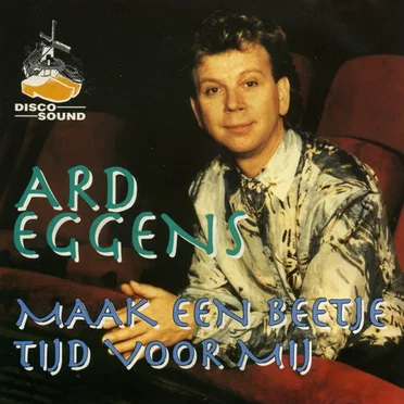 Maak een beetje tijd voor mij
