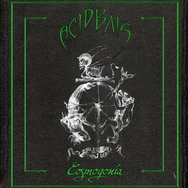 Cosmogonia