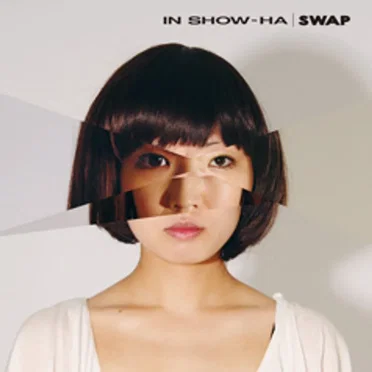 SWAP