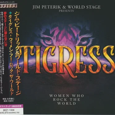Tigress - Women Who Rock the World
