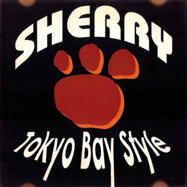 SHERRY
