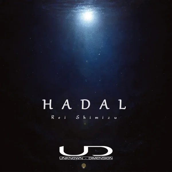 HADAL