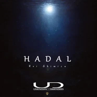 HADAL