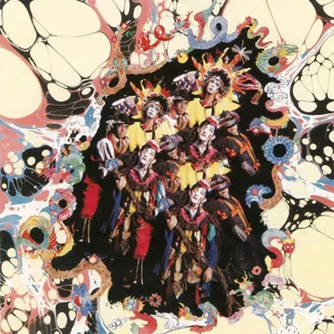 Puri Puri by ローザ・ルクセンブルグ - album cover