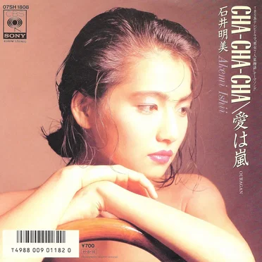 CHA‐CHA‐CHA