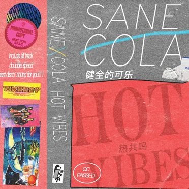 Hot Vibes (Authentic Goods Version)