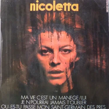 Ma vie c’est un manège