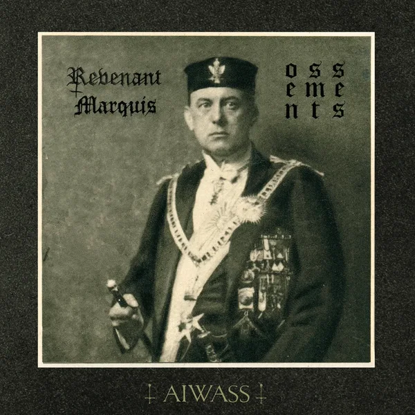 AIWASS