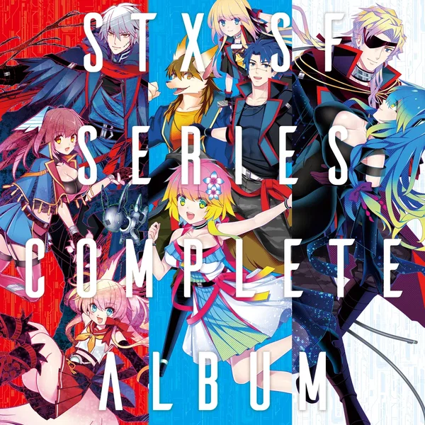 STX-SF SERIES COMPLETE ALBUM