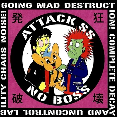 No Boss by Attack SS - album cover