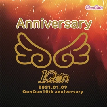 Anniversary