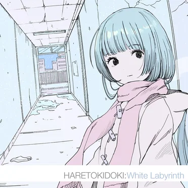 White Labyrinth