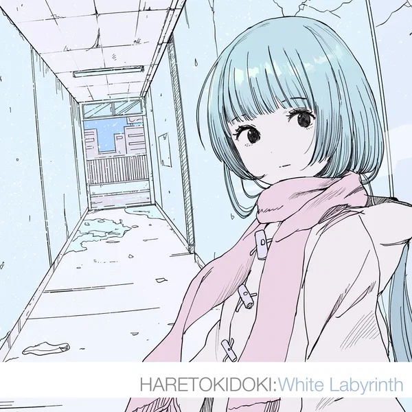 White Labyrinth