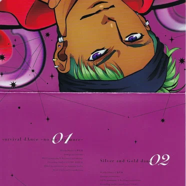 KING OF PRISM -Shiny Seven Stars- マイソングシングルシリーズ 大和アレクサンダー