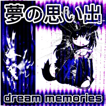Dream Memories by Oghntr - album cover