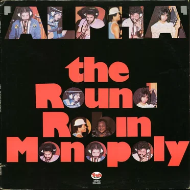 Round Robin Monopoly