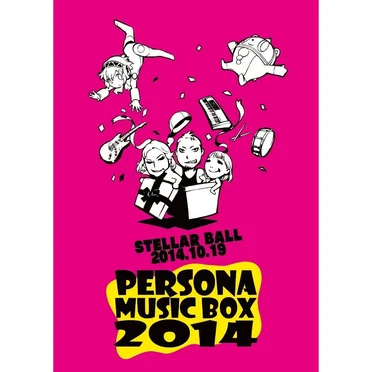 PERSONA MUSIC BOX 2014