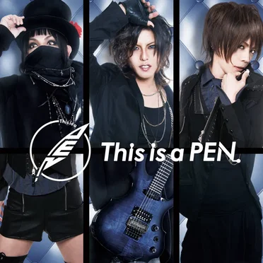 This is a PEN.