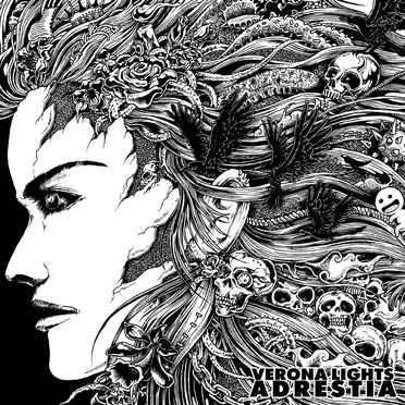 Adrestia