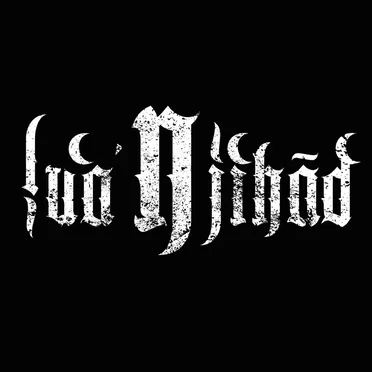 硝子ノ棺 by lua'N jihād - album cover