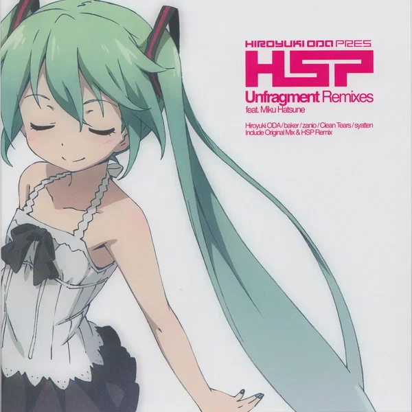 Unfragment Remixes