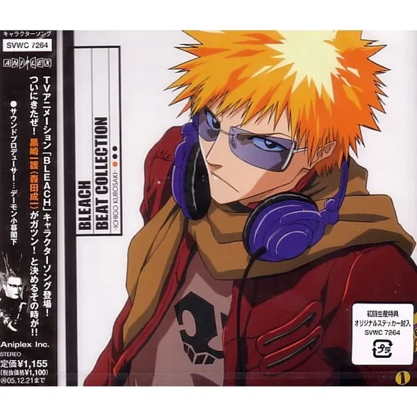 BLEACH BEAT COLLECTION -ICHIGO KUROSAKI-