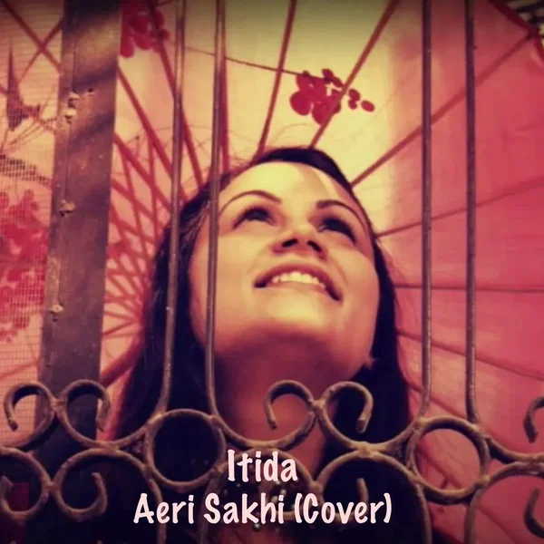 Aeri Sakhi (Cover)