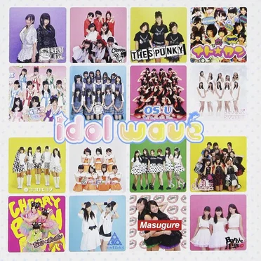 IDOL WAVE by Various Artists - album cover