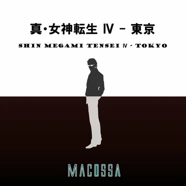 Shin Megami Tensei IV - Tokyo (Cover)
