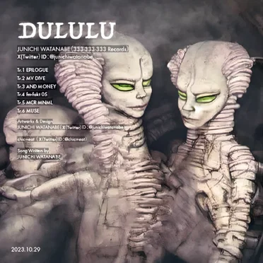 DULULU by Junichi Watanabe - album cover