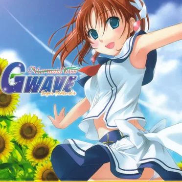 GWAVE SuperFeature's vol.3 Mermaid Kiss by Various Artists - album cover