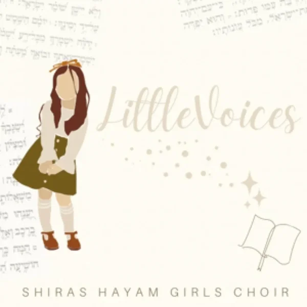 Little Voices