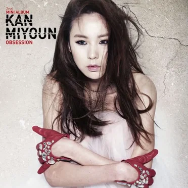 Obsession by 간미연 - album cover