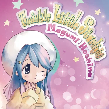 Twinkle Little Starlight