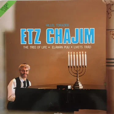Etz Chajim (The Tree of Life - Elämän Puu - Livets Träd)