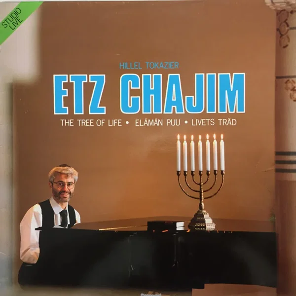 Etz Chajim (The Tree of Life - Elämän Puu - Livets Träd)