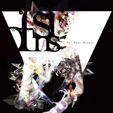 Weight of sins