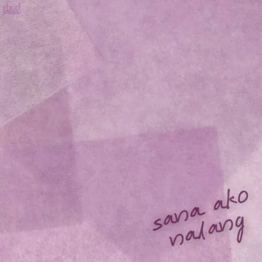 sana ako nalang