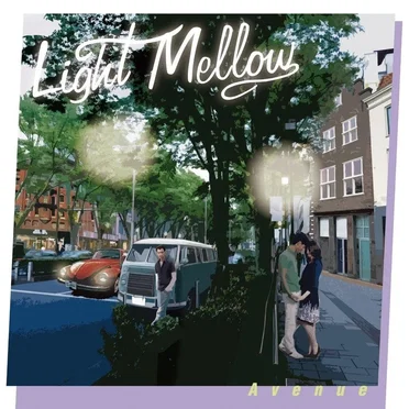 Light Mellow Avenue by Various Artists - album cover