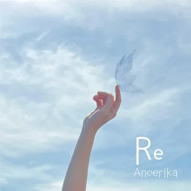 Re