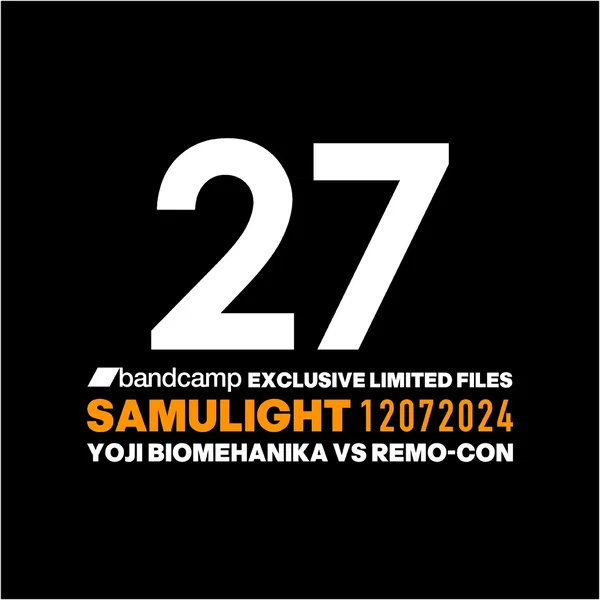 SAMULIGHT 12072024