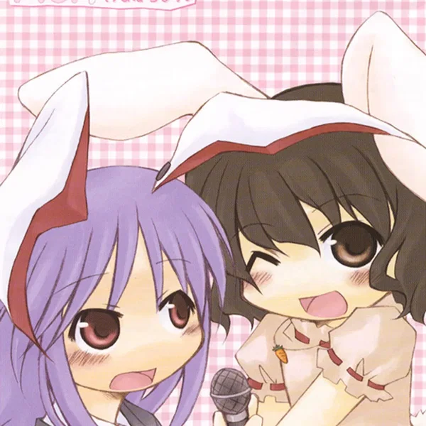 178R(いなばらびっつ)