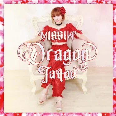 Dragon Tattoo by MISSIW - album cover