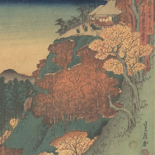 The NEPTUNE Tapes, Vol. 2: Galactic Travel