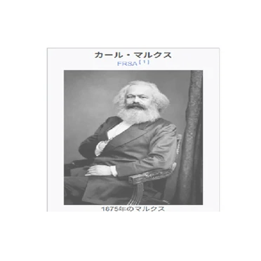 1: Nolodge is Critital